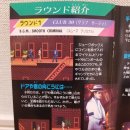 빌리야드클럽 이미지