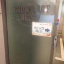 브라운도트 영일대해수욕장점 이미지