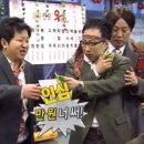 씨엔중식당
