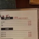 전설의참치 이미지