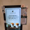 커스텀커피 파주운정점 이미지