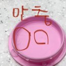 위례나무동물병원 이미지