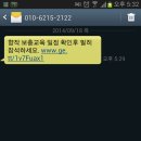 향작 네이버블로그
