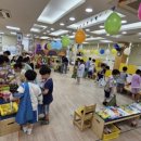 오산숲유치원 이미지