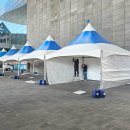 부산천막 이미지