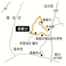 제 52차 늘 푸른 산악회 정기산행 안내(답사사진 포함). 이미지