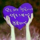 세종문화예술회관 이미지