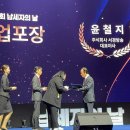 서경산업 - 5419 | 서경산업