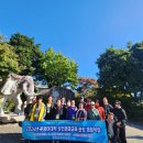 전라남도교육청장성도서관 이미지