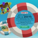 구도일주유소 삼성 네이버블로그