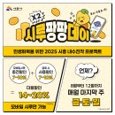 (주)토다 이미지