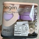 창해디자인 | 젖병유목민 둥이맘 눈물의 후기(닥터브라운와이드, 네로우, 그린맘, 헤겐, 베베그로우, 모윰, 하이비)