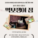 봉담도서관 1층 이미지