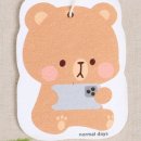 에이스종합몰 네이버블로그