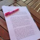 서현도서관 이미지