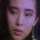 追憶의 홍콩영화 OST, 1987年 천녀유혼 이미지