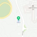 산서 카센터 이미지