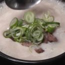 검은쇠몰고오는 이미지