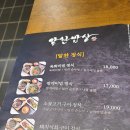 어반테라스