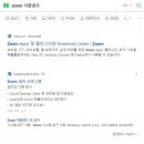 부엉PC 이미지