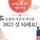 다산중앙약국 이미지