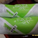 고봉김밥(진월점) 이미지