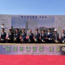 의료법인 인당의료재단 부민병원 이미지