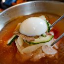 냉면 일번가 이미지