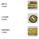 꾼2013 네이버블로그