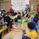 광주공원 노인복지관 이미지