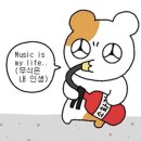 논두렁밭두렁 이미지