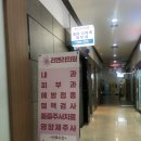 리앤리의원 이미지