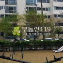 서울 도봉구 쌍문동 158 / 서울 도봉구 해등로25길 41 / 한양 7차 아파트 / 6 이미지