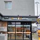 하라커피 법성포점