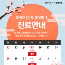 서울비뇨기과의원 이미지