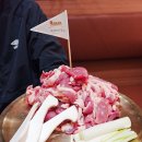 죽백5로 이미지