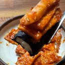 김밥본가 - 양산시 금오로 242 | 김밥본가