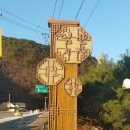 임산시장 이미지