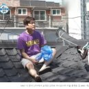 개미부동산중개 이미지