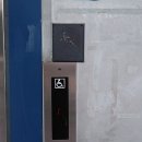 정평테크 이미지