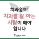 소사벌CGV 이미지