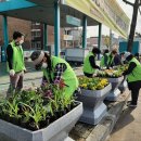 숭의4동 행정복지센터 이미지