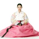 단아한한복 이미지