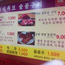 감천중앙 이미지