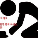 법무법인필로 이미지