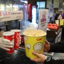CGV고성 작은영화관 이미지