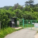 용동교화장실 네이버블로그
