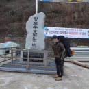 서부분회 | 주문도(강화)