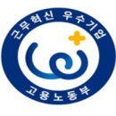 주식회사 알파혁신 이미지