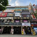 꽃블리평촌역인덕원점 이미지